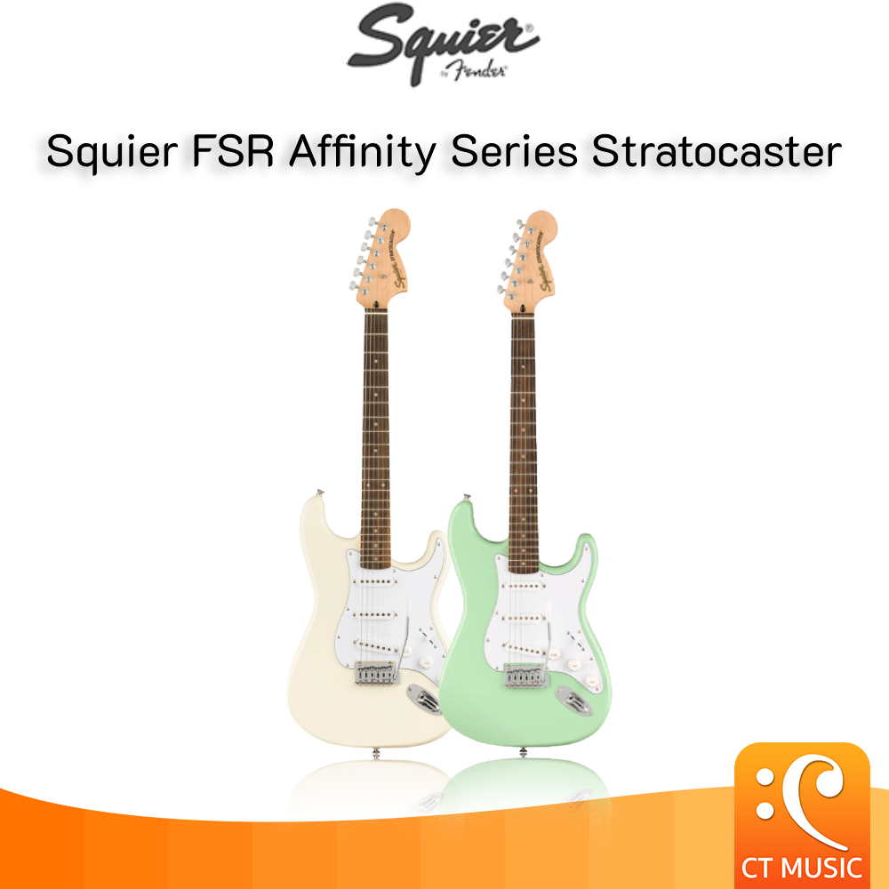 Squier FSR Affinity Series Stratocaster กีตาร์ไฟฟ้า