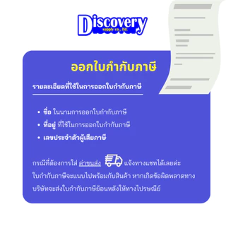 Canon PG-740/CL-741 ตลับหมึกอิงค์เจทแคนนอนของแท้สีดำและสี