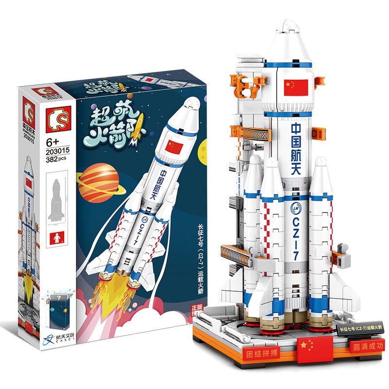 ProudNada Toys ของเล่นเด็ก ตัวต่อ ยานอวกาศ กระสวยอวกาศ (กล่องใหญ่สุดคุ้ม) S SEMBO BLOCK (CZ-7) 203015