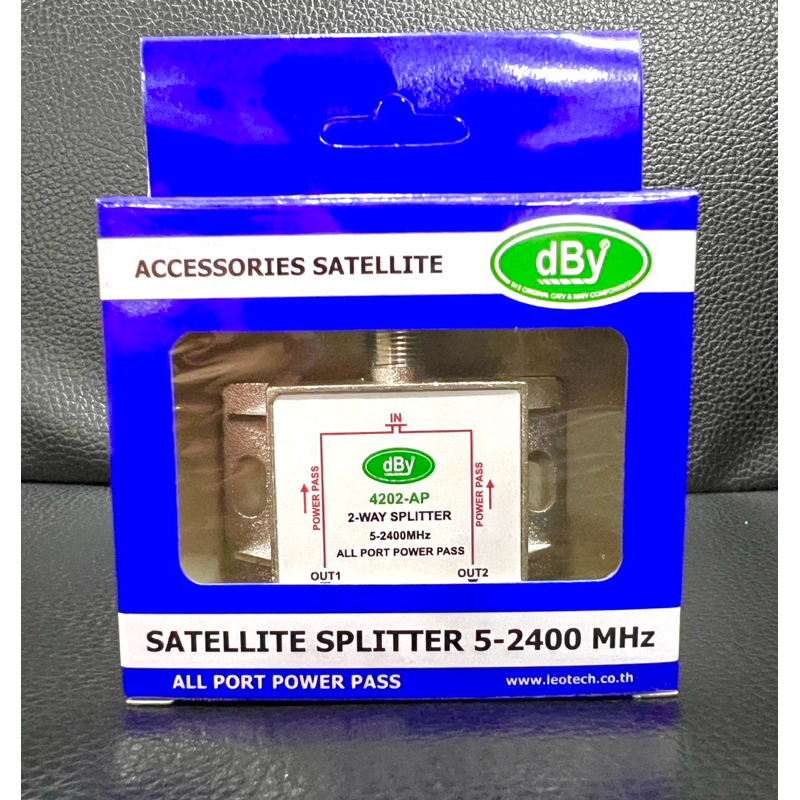 dBy 4202-AP (2 WAY SPLITTER)