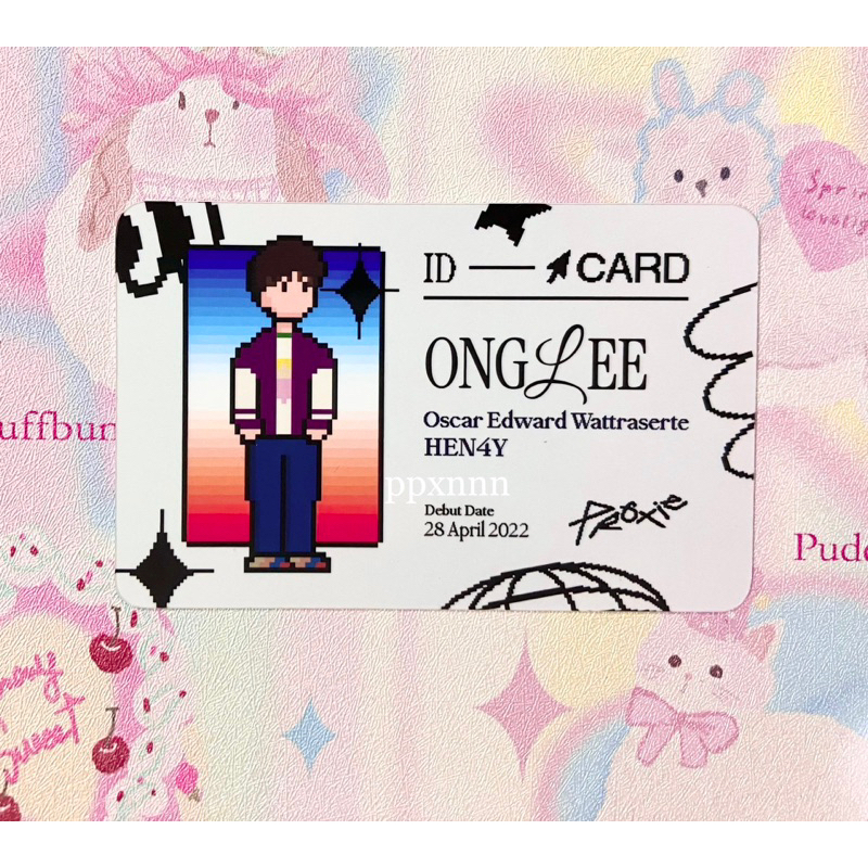 ID Card อองรี Proxie (HEN4Y)