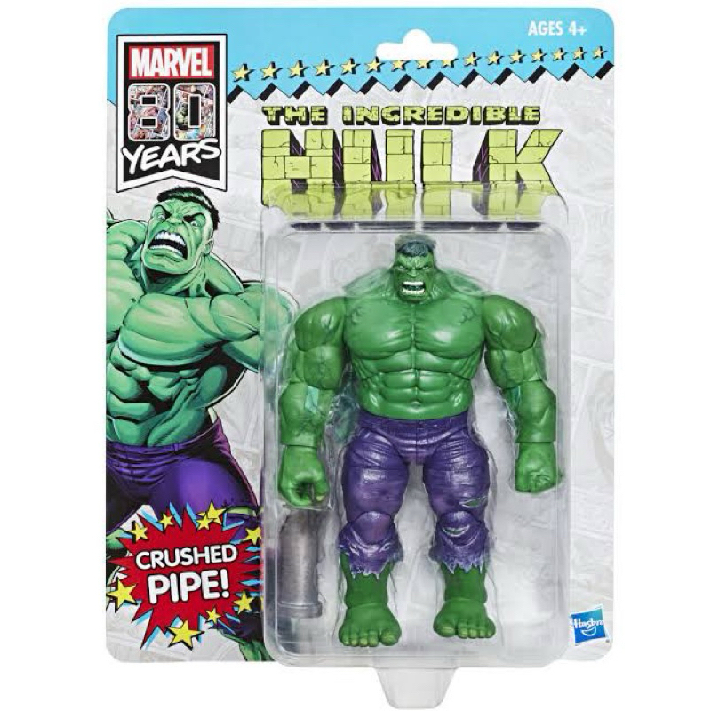 Marvel Legends Hulk 80th anniversary SDCC exclusive.