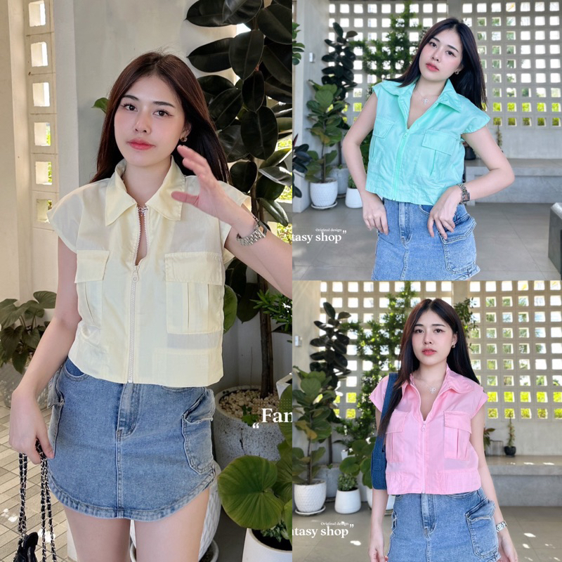 Sunny เสื้อครอปแขนกุดแต่งซิปหน้า โทนสีพาลเทล 7สีสดใส