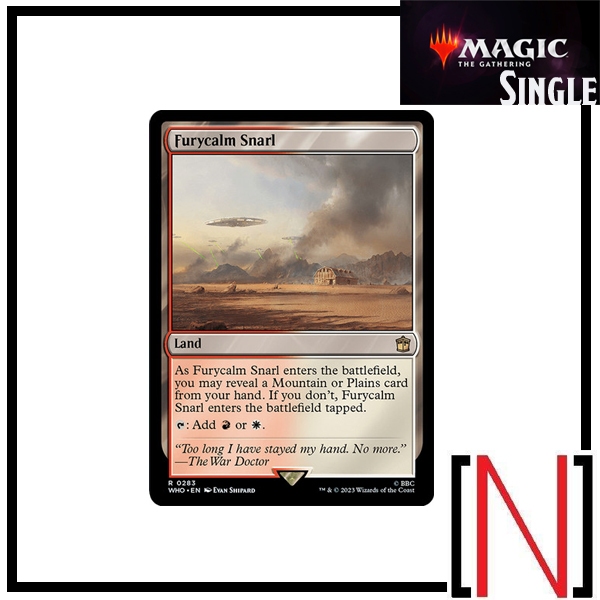 [MTG][Single][ONC][WHO] Furycalm Snarl ระดับ Rare [ภาษาอังกฤษ]