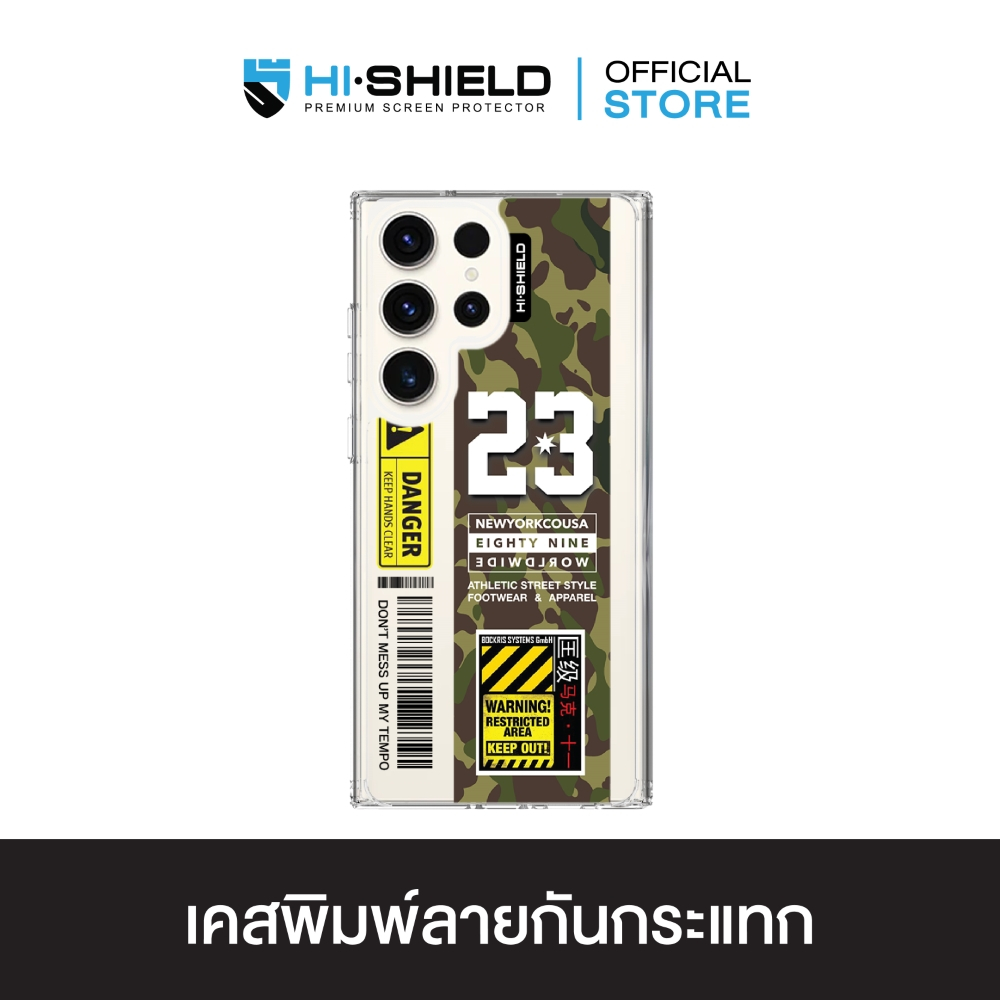 [S24ultra,S23ultra,S22ultra] HI-SHIELD เคสใสกันกระแทก Samsung S23ultra รุ่น Army3