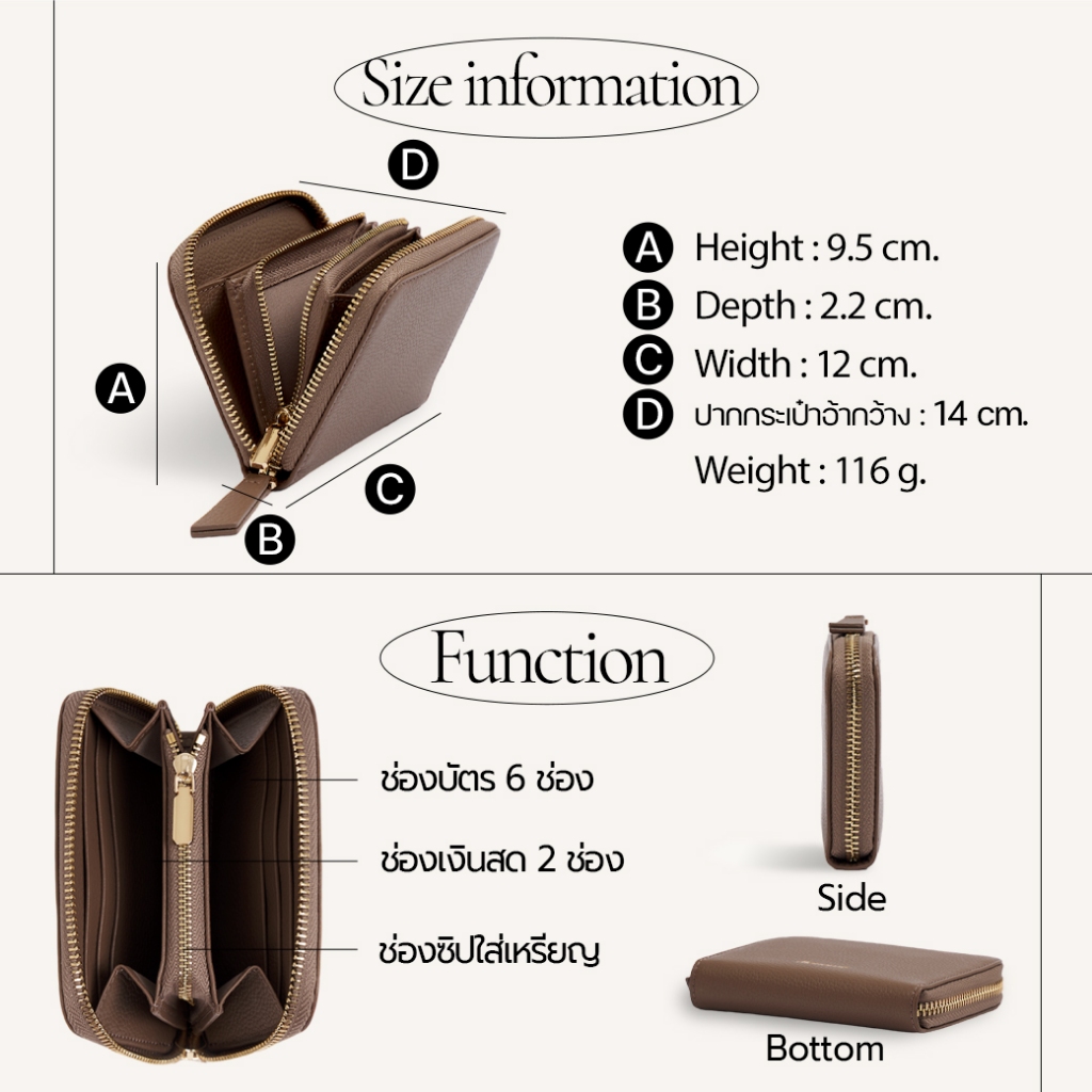 RAFFLE Zip around wallet กระเป๋าสตางค์ซิปล้อม หนังวัวแท้ทั้งใบ กระเป๋าตังค์ กระเป๋าหนังแท้