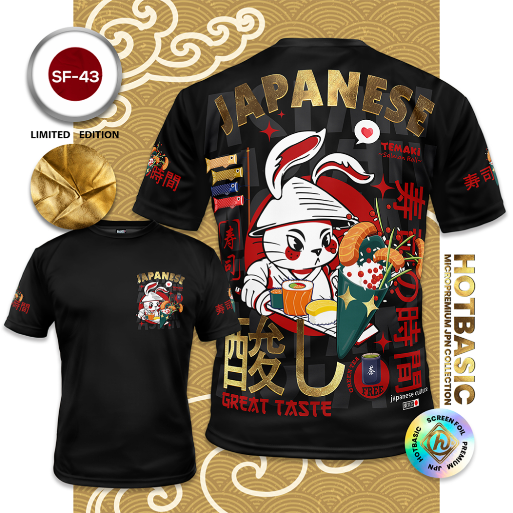 HotBasic เสื้อยืด สกรีนฟรอยด์ JPN แห้งเร็วไม่ต้องรีด ลายกระต่ายซูชิ [SF-43]