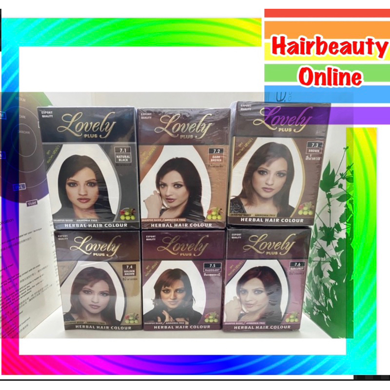 Lovely Plus herbal hair color เฮนน่าเลิฟรี่ ย้อมผม 1กล่อง5ซอง สมุนไพร ปิดผมขาว