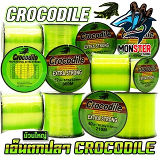 สายเอ็นตกปลา สายเอ็นโหลดจระเข้ CROCODILE EXTRA STRONG (ม้วนใหญ่)