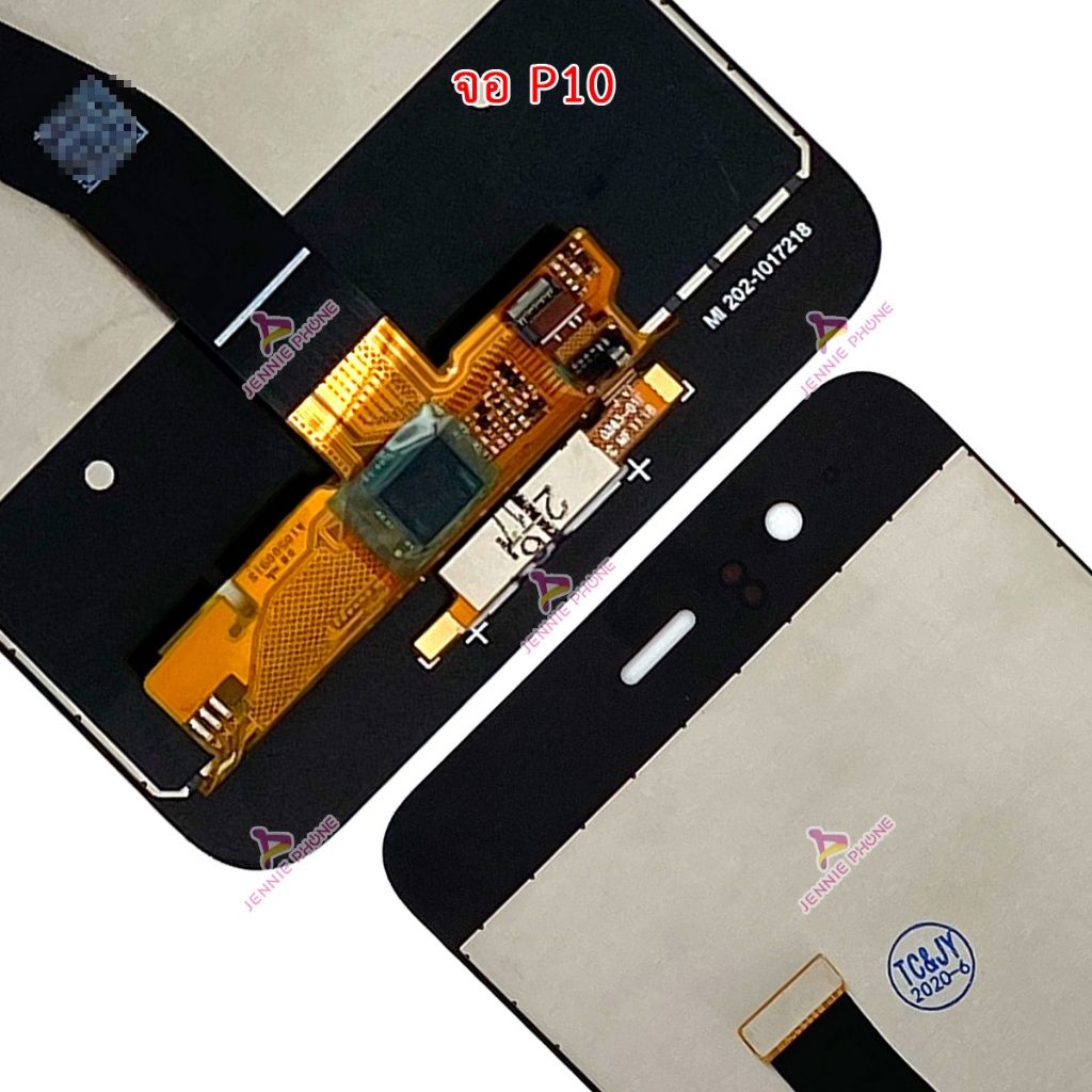 หน้าจอ HW P10 P10+ P10 plus จอชุด P10 P10+ P10plus อะไหล่มือถือ LCD Screen Display แถมกาวกับไขควง ราคา ถูกที่สุด ดีลบีเคเค แกลเลอรีภาพที่ 2