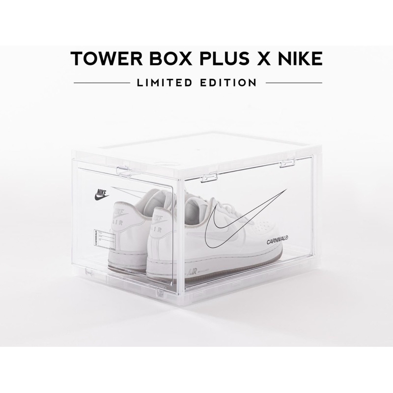 กล่องรองเท้า Tower Box Plus x Nike Limited Edition