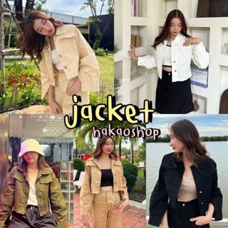 เสื้อครอปแจ๊คเก็ต oversize รุ่น  jacket Jararukuku