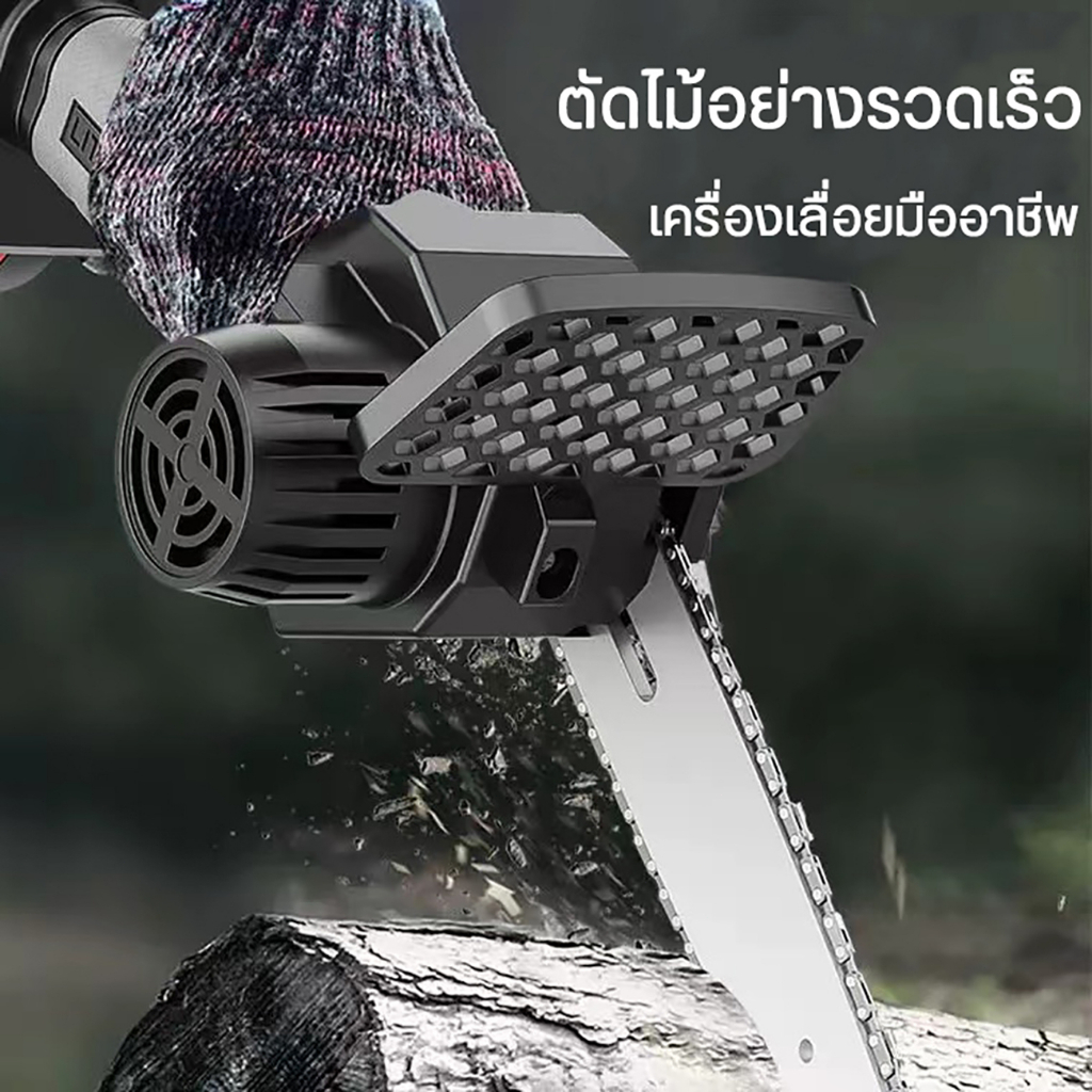 Thumbnail 5