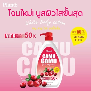 Plante แพลนเต้ คามู คามู ไวท์ บอดี้โลชั่น SPF50 / PA+++ ปริมาณ 850 มล.