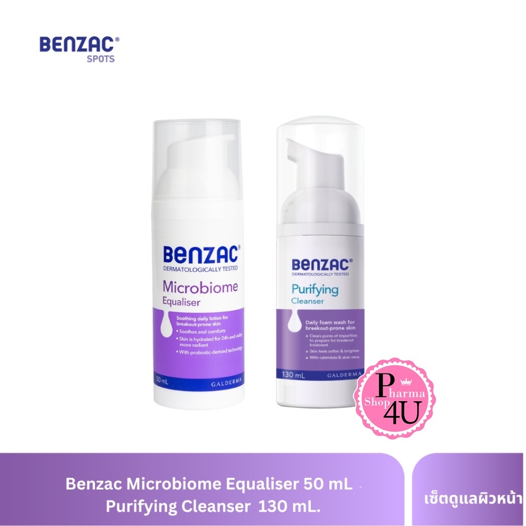 Benzac ( spots daily facial foam cleanser โฟมล้างหน้า spot / Microbiome Equaliser เบนแซค) #L1