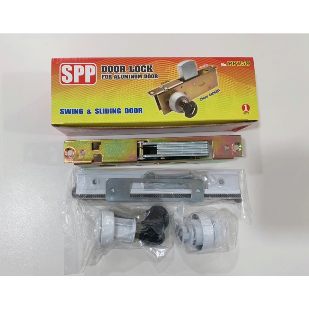 ชุดกุญแจประตูบานเลื่อน ,บานสวิง SPP
