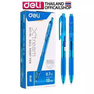 ปากกาลูกลื่น Deli รุ่น Q21 หมึกน้ำเงิน เขียนดี ด้ามสีน้ำเงิน ขนาด 0.7mm (จำหน่าย 1 แท่ง)