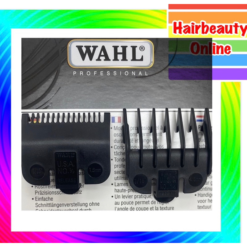 ฟันรอง wahl วอลล์ สำหรับใส่ปัตตาเลี่ยน wahl,ยี่ห้ออื่นได้ เบอร์0.5 ,1.5 ของแท้