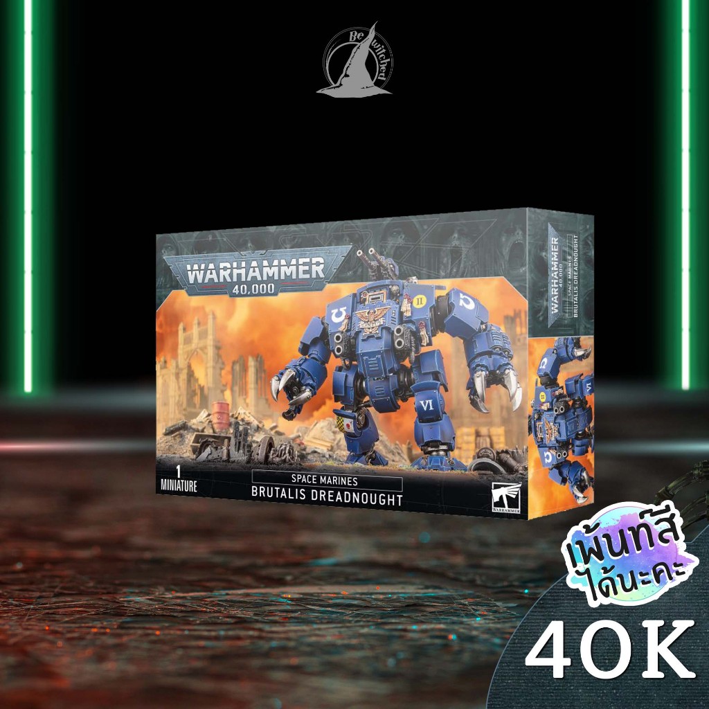Warhammer 40k : Space Marines : Brutalis Dreadnought