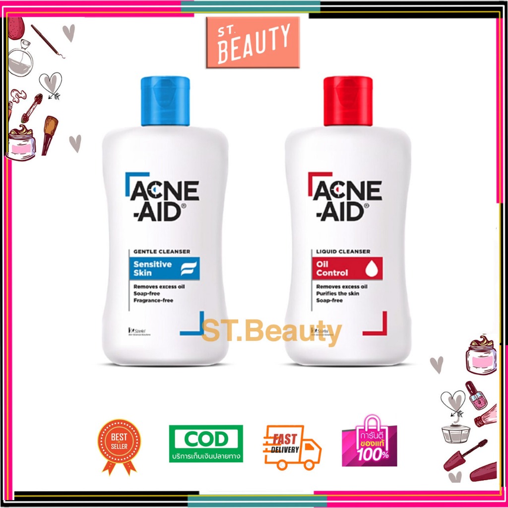 Acne-Aid Liquid Cleanser 50ml/100ml