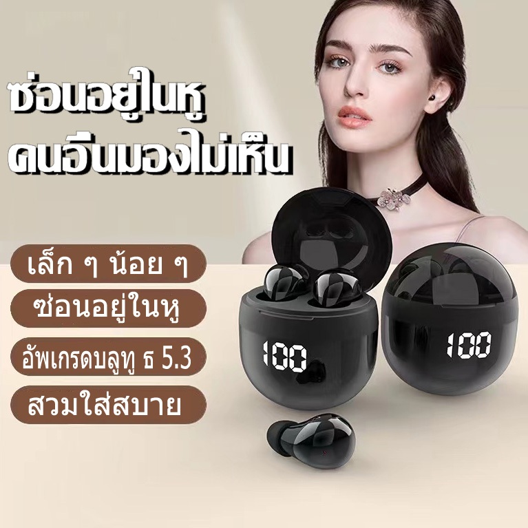 SK18ใหม่หูฟังนอนหลับที่มองไม่เห็นบลูทูธไร้สายด้านข้างสวมใส่หูฟังอินเอียร์กันน้ำลดเสียงรบกวนหูฟังคุณภาพสูง