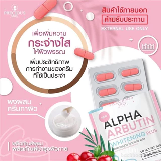 Alpha Arbutin Whitening Plus 10 capsule