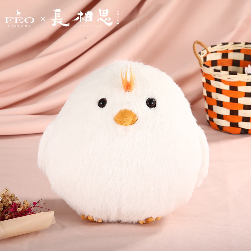 【pre-order】 อ่านรายละเอียดก่อนสั่งซื้อ | ห้วงคำนึงดวงใจนิรันดร์ : ตุ๊กตานกปุกปุย หมอน
