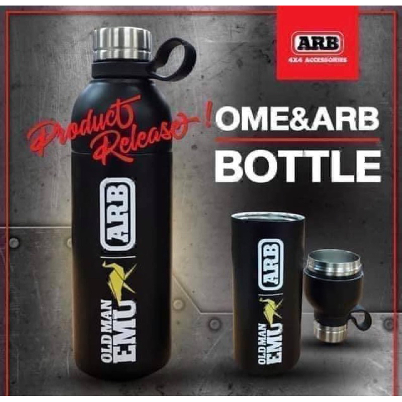 OME DRINK BOTTLE 750 ml (ARB)