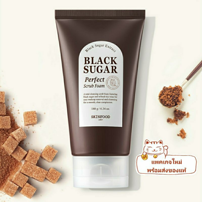 Skinfood Black Sugar Perfect Scrub Foam 180g./Exp 2027
