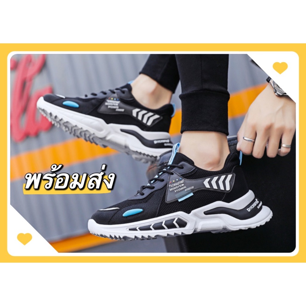 มาใหม่ marian.shop 🔥รุ่นใหม่สุดฮิต🔥 รองเท้าผ้าใบผู้ชาย เท่ๆ A0451 ดำ แดง พร้อมส่ง