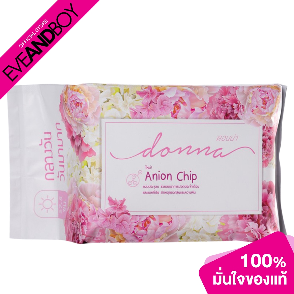 DONNA Day 27.5 Cm. ขนาด 12 ชิ้น ผ้าอนามัย