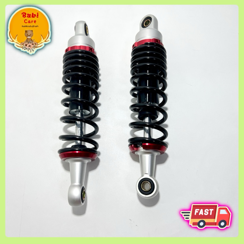 🔥โช๊คหลัง ROTTAE รุ่น Revotech GT-6 ขนาด 320 mm.✅ พร้อม