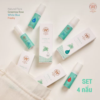 [Official Store] แพ็ค 4 กลิ่น Worada Cooling Oil วรดา คูลลิ่ง ออย น้ำมันนวดผ่อนคลาย ปริมาณ 10 ml
