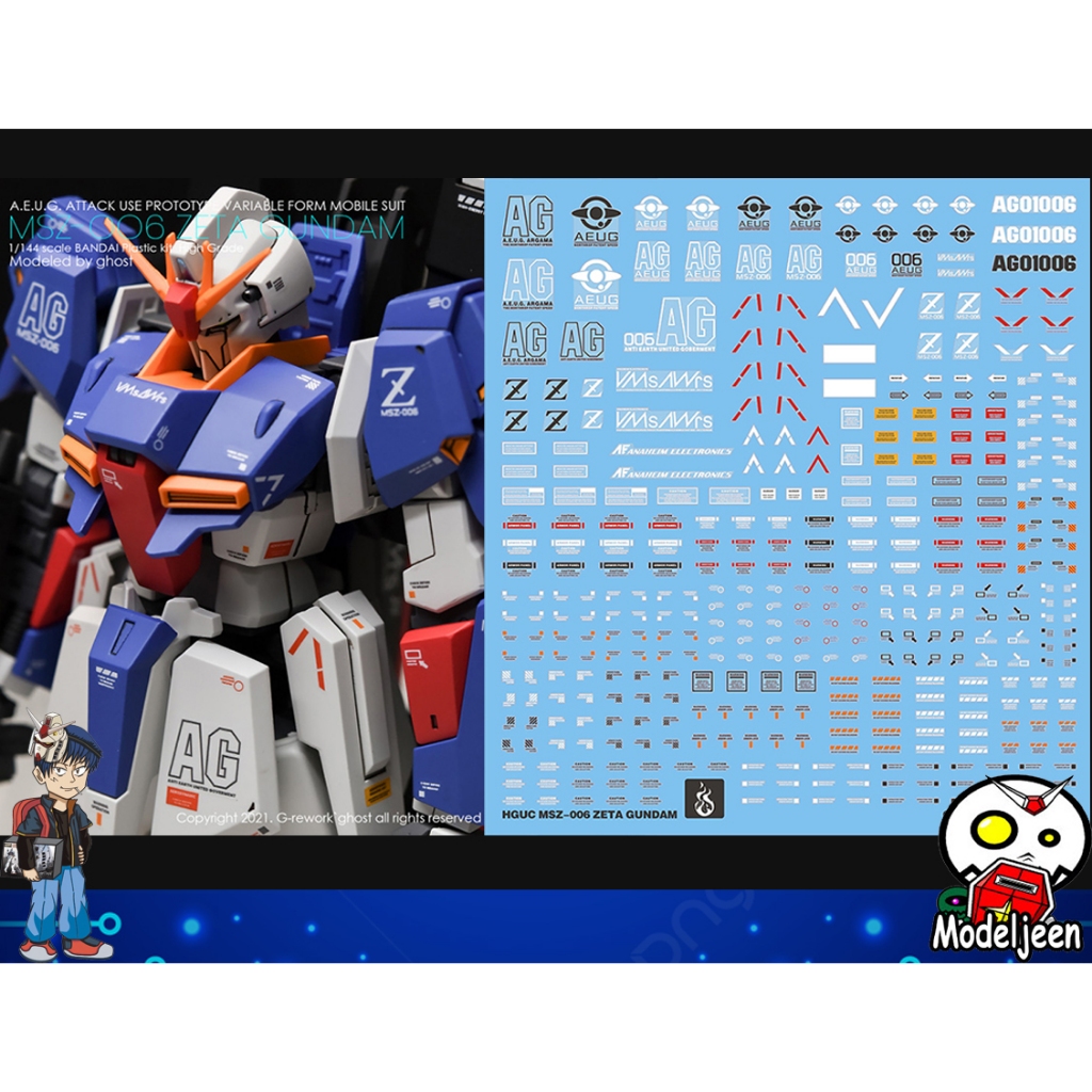 (Ghost Decal) Water Decal 090 HG1/144 Zeta Gundam