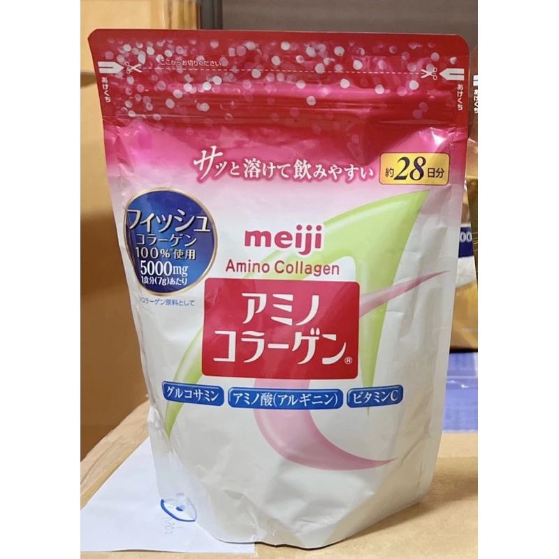 พร้อมส่ง Meiji Amino Collagen สูตรธรรมดาและพรีเมี่ยม