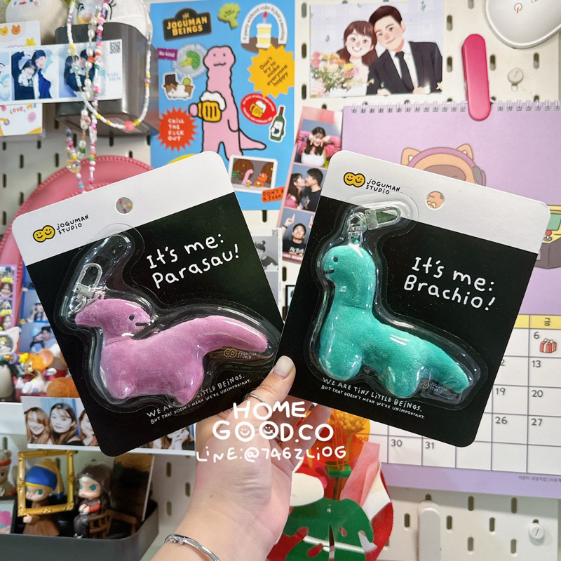 (พร้อมส่ง🇰🇷:-)ทักแชทขอโค้ดส่วนลดได้ค่า🙇🏻‍♀️ joguman doll keychain พวงกุญแจตุ๊กตาไดโนเสาร์