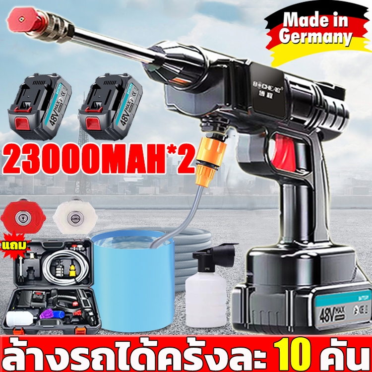 มีแบต2ก้อน ปืนฉีดน้ำแรงดันสูงไร้สาย เครื่องฉีดน้ำ เครื่องล้างรถ