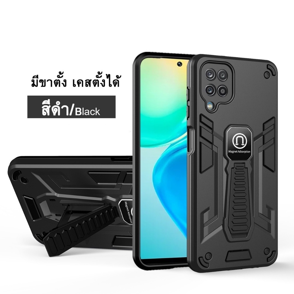 เคสกันกระแทก มีขาตั้ง Samsung A05S A05 S23FE A14 A24 A34 A34 A54 A53 A23 A73 A13 A04S A12 A22 4G/5G เคสตั้งได้มีแม่เหล็ก - รูปที่ 2