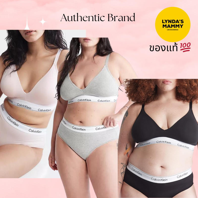 พร้อมส่ง PL1 บราสามเหลี่ยมมีฟองน้ำ Calvin Klein Lightly Lined Triangles Plus Size