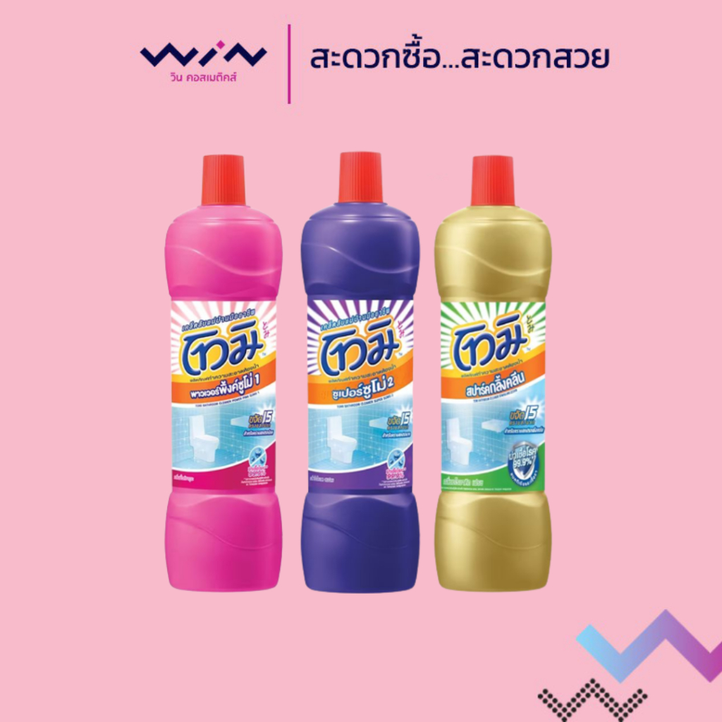 โทมิ ผลิตภัณฑ์ทำความสะอาดห้องน้ำ 850 มล. น้ำยาล้างห้องน้ำ สะอาดง่าย ลดกลิ่นไม่พึงประสงค์