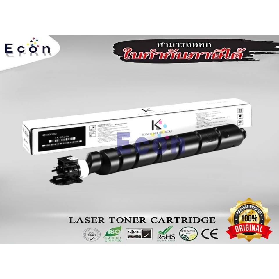 ❰ของแท้❱ KYOCERA TK-8360 (Original) สีดำ/ สีฟ้า/ สีชมพู/ สีเหลือง