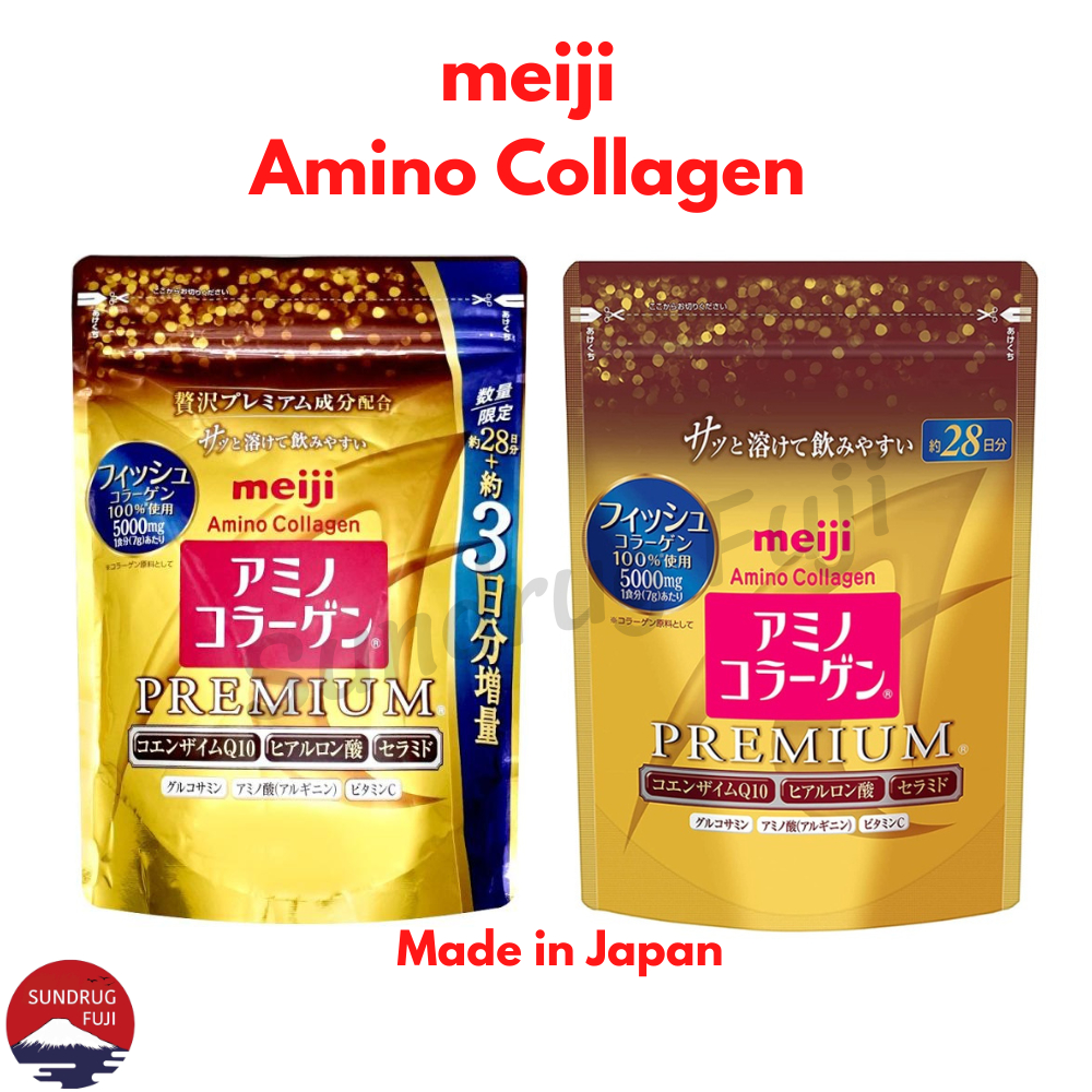 🇯🇵แท้100%Meiji Amino Collagen Premium เมจิ อะมิโน คอลลาเจน สีทอง ชนิดผง 28 วัน(196g)