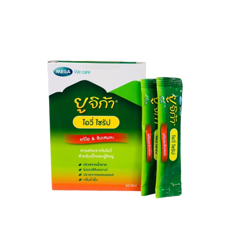 Mega We Care Eugica ivy syrup 20 sachets ยูจิก้า ไอวี่ ไซรัป 20 ซอง [1กล่อง]