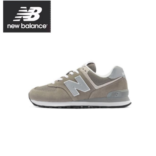 New Balance NB574 Running shoes gray