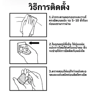 KK009 คลิปยึดราวผ้า 2 ชิ้นคลิปยึดราวผ้าม่านอุปกรณ์บ้านผู้ถือพลาสติกในครัวเรือนมัลติฟังก์ชั่น ราวแขวนผ้าม่าน