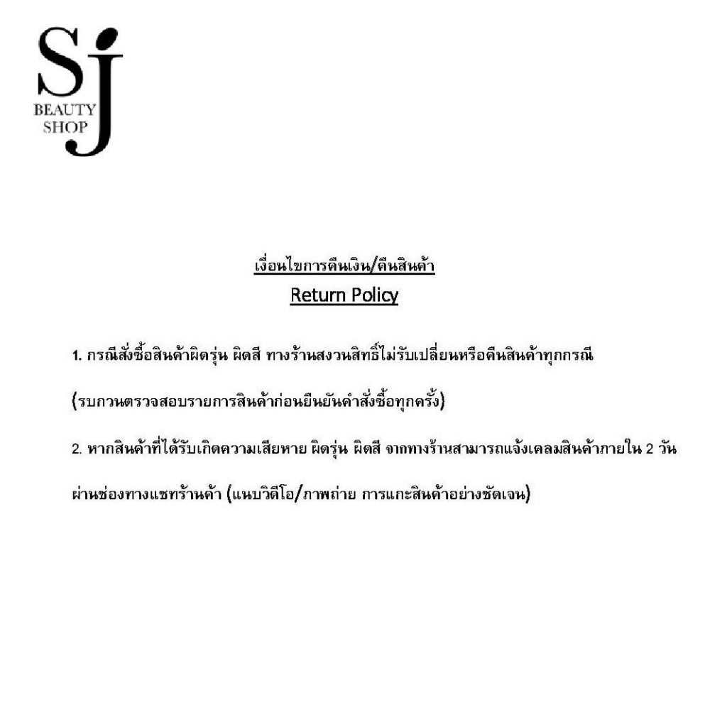 HASAYA GIRL 3D Eyebrow Pencil ดินสอเขียนคิ้วหัวหมุน เขียนง่าย พร้อมแปรงจัดทรงคิ้ว - รูปที่ 5