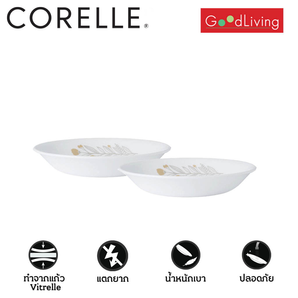 Corelle Silver Crown ชามอาหาร ชามแก้ว ชามซุป ขนาด 6.5 นิ้ว (17 cm.) จำนวน 2 ชิ้น [C-03-413-SVC-2]
