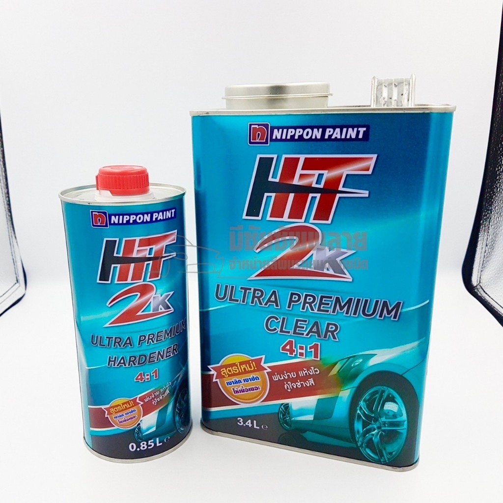 ชุด Nippon Paint Hit 2K Ultrapremium เคลือบเงารถยนต์ เงาลึก เงาชัด ผสม 4:1 ขนาด 3.4L เเละ 0.85L