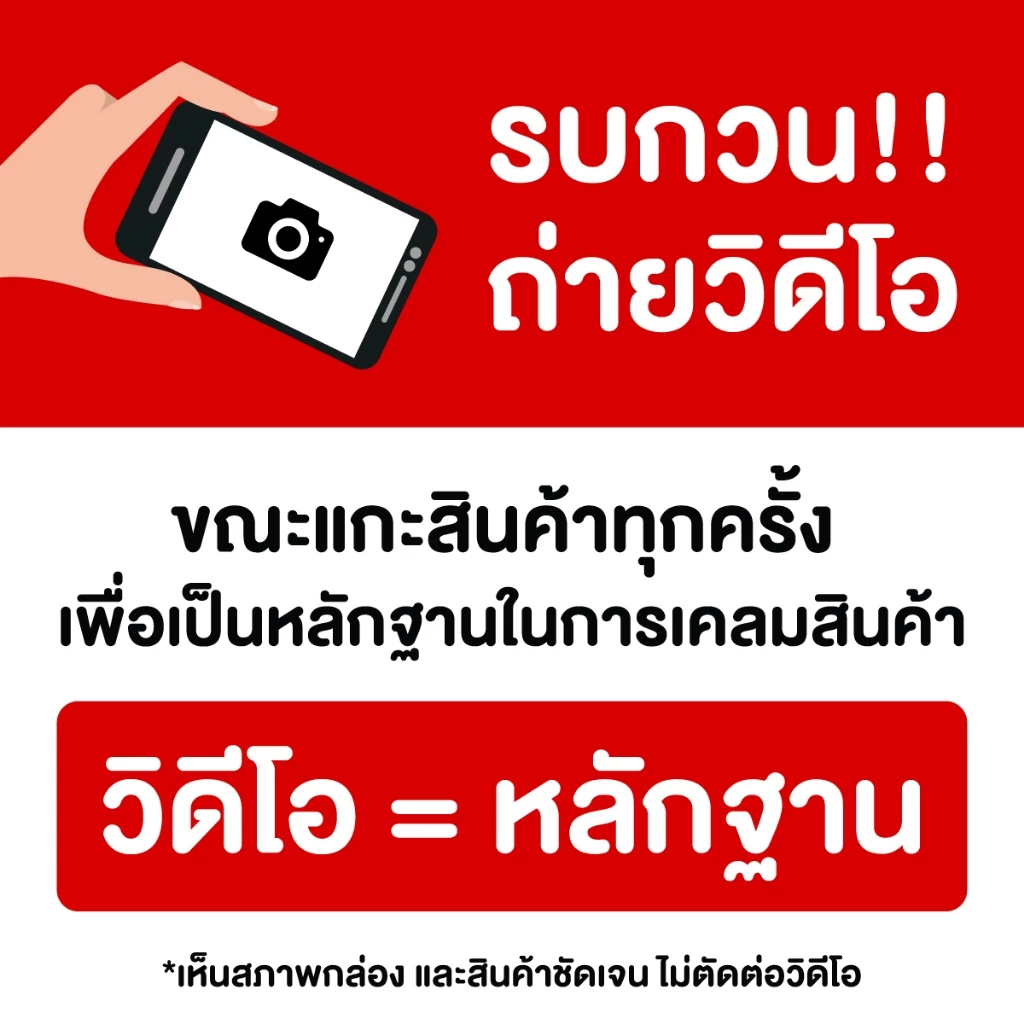 koreadong โคเรียดอง กุ้ง กุ้งดองซีอิ๊วเกาหลีแท้ๆ ตัวใหญ่ เนื้อเด้ง ขนาด 500 กรัม 1 กระปุก thumbnail 7