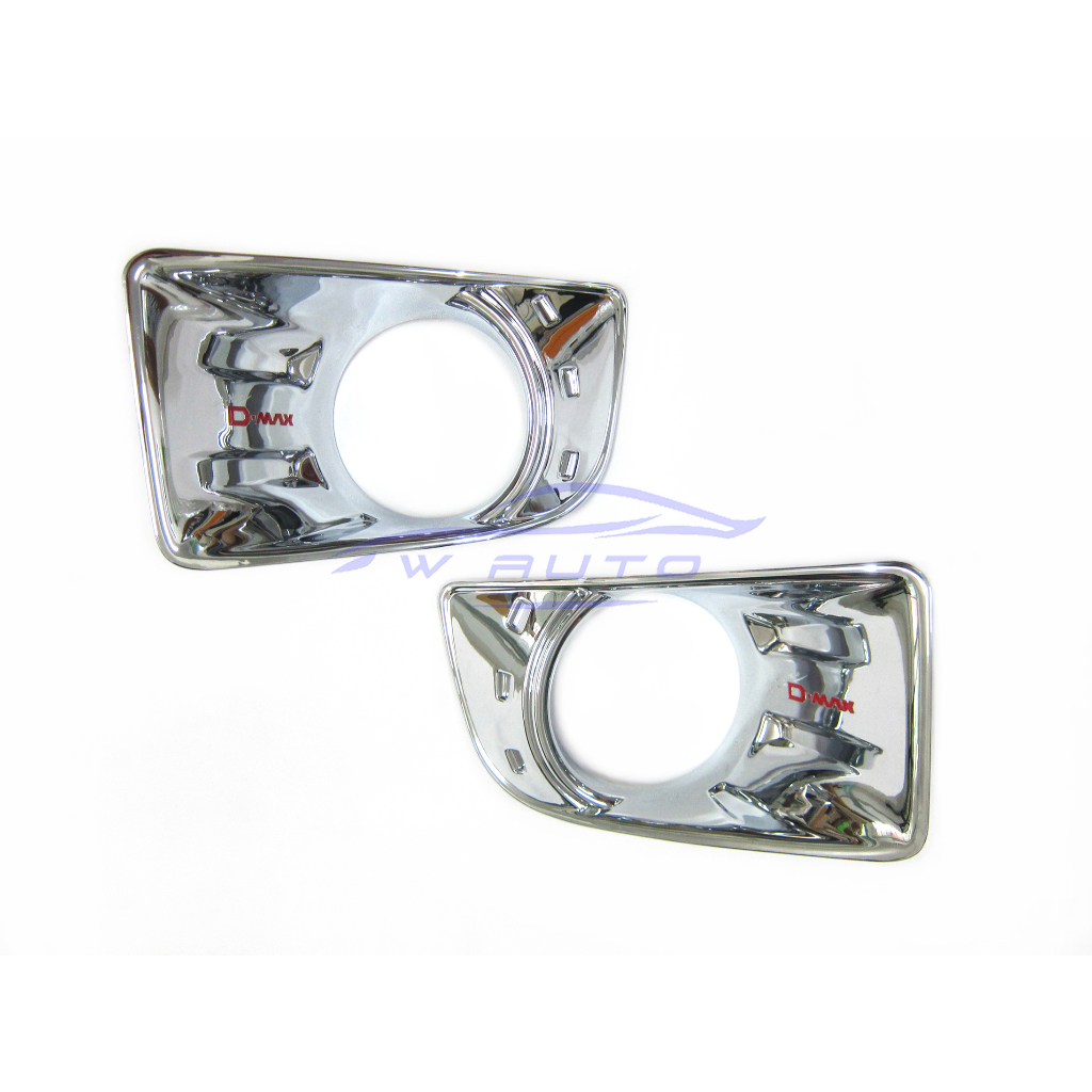 ครอบไฟสปอตไลท์ อีซูซุ ดีแม็กซ์ ปี 2012 2013 2014 2015 ชุบโครเมี่ยม Isuzu All New D-Max ครอบไฟตัดหมอก ดีแมค ดีแม็ก
